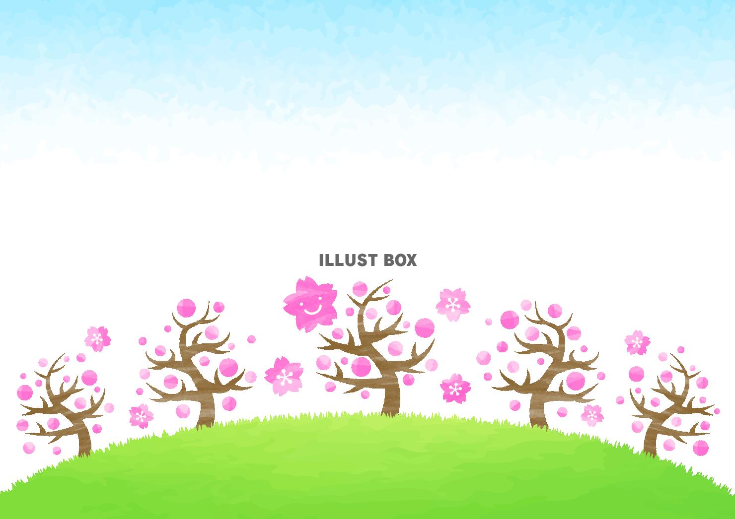 無料イラスト 笑顔の桜と桜並木イメージフレーム