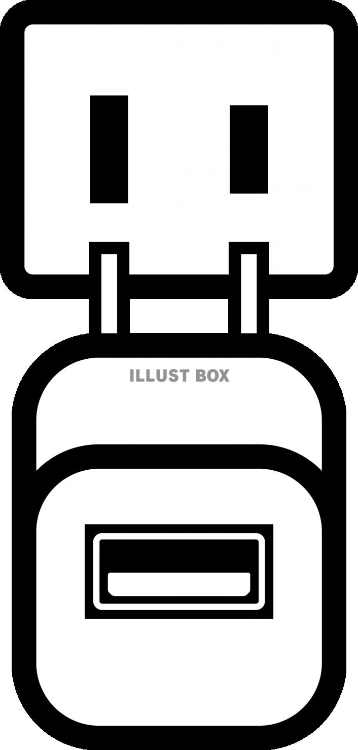 無料イラスト Usb 充電器 コンセント