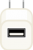 USB 充電器 アイコン