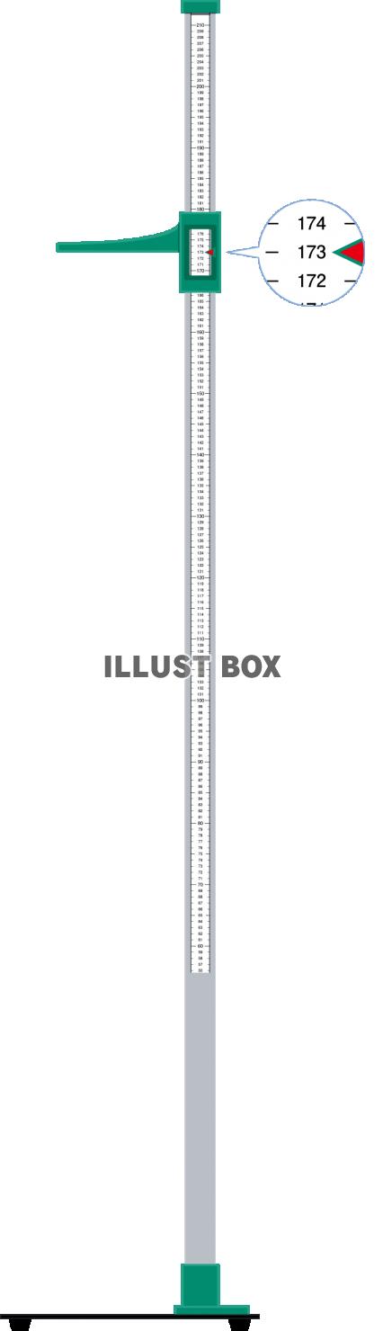無料イラスト 身長計 身体検査 身長 測定 計測