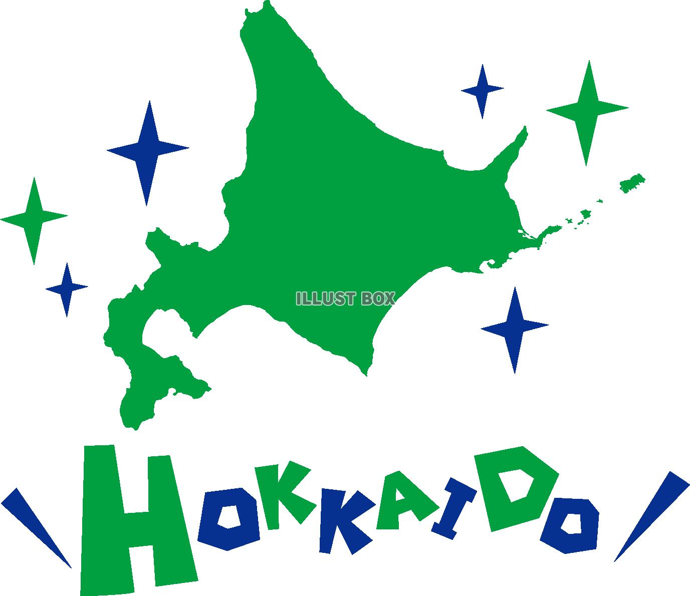 北海道の地図☆HOKKAIDO☆英語ロゴ