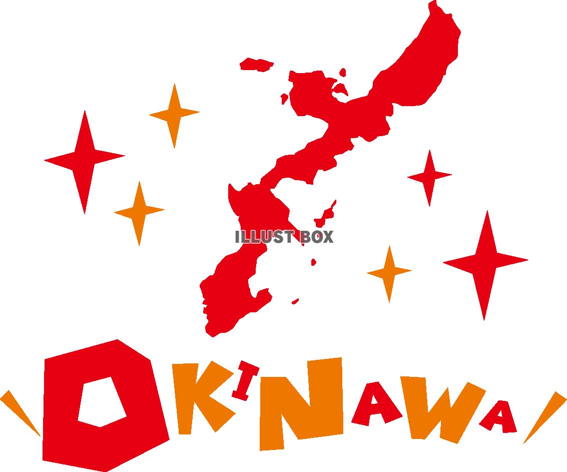 無料イラスト 沖縄県の地図 Okinawa 英語ポップロゴ
