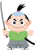 侍　キャラクター