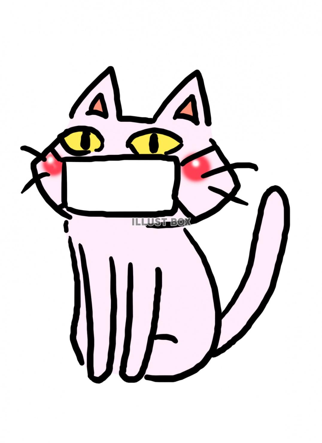 無料イラスト マスクの猫