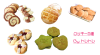 クッキーのイラスト5種