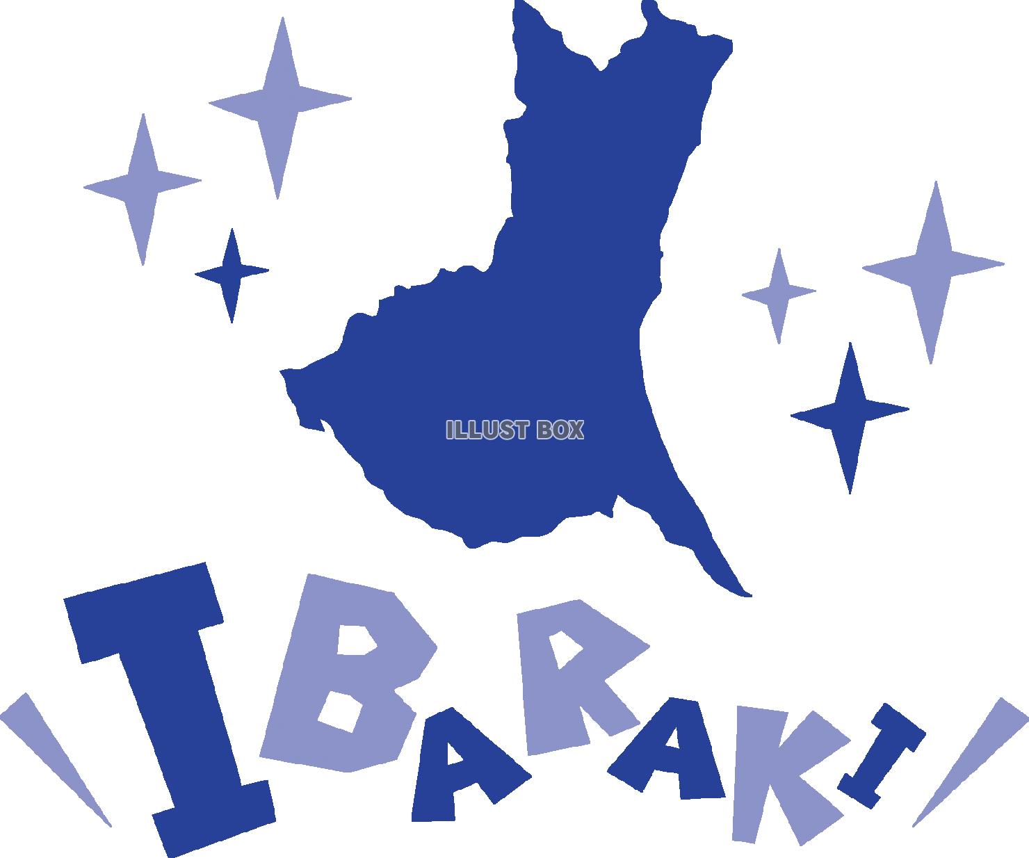 茨城県の地図☆IBARAKI☆ポップロゴ