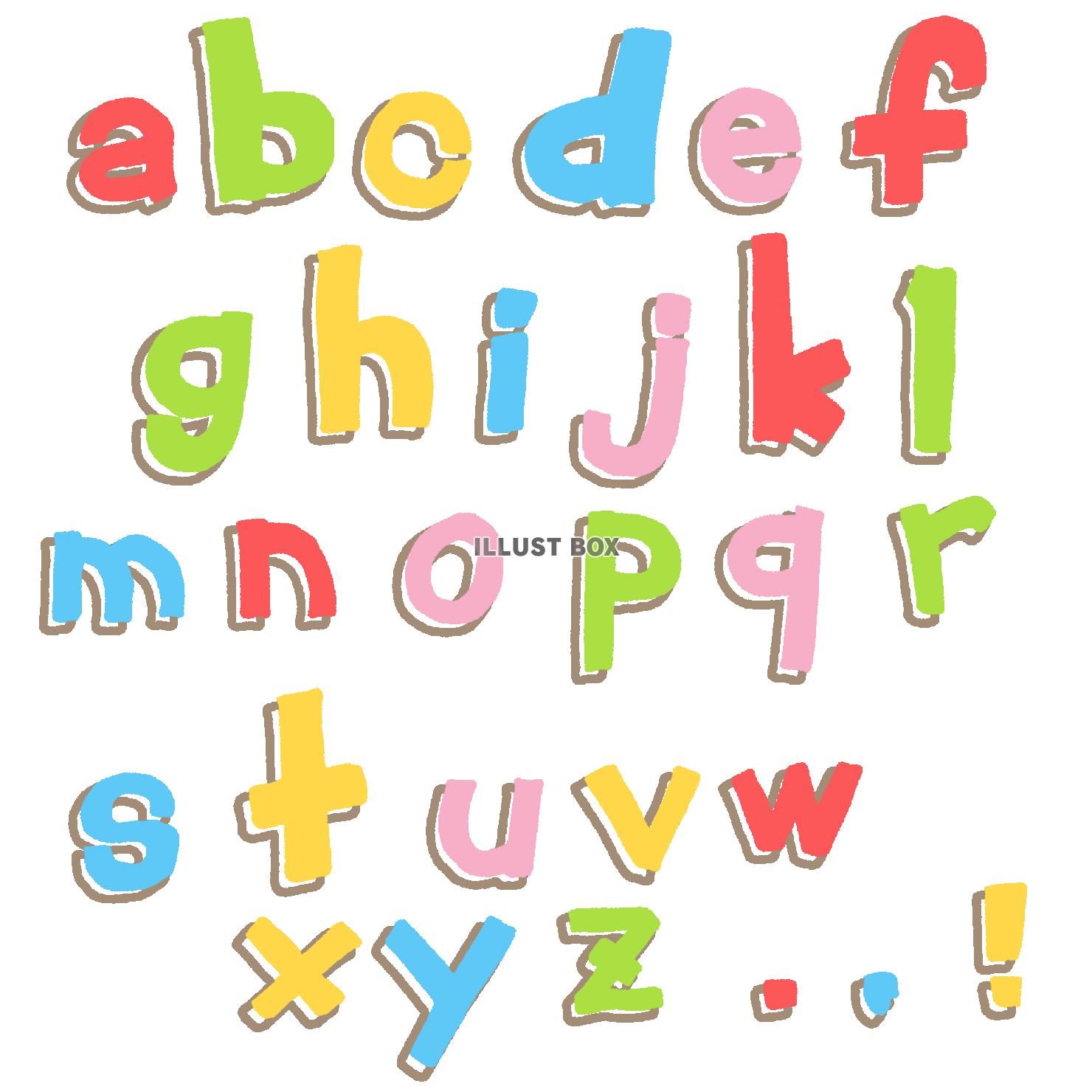 1000以上 可愛い 文字 アルファベット 動物画像のダウンロード