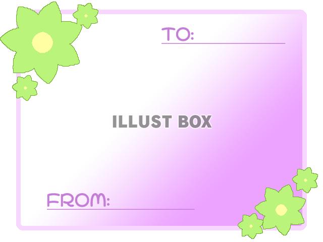 花のメッセージカード：パープル