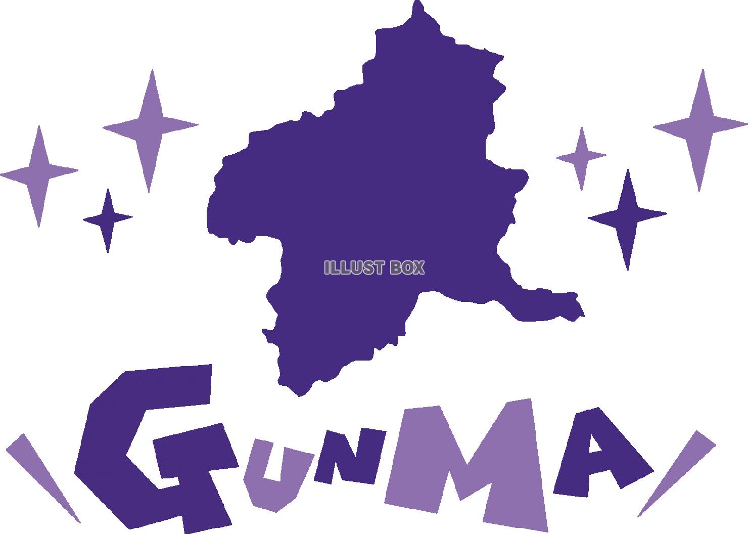 無料イラスト 群馬県の地図 Gunma 英語ポップロゴ