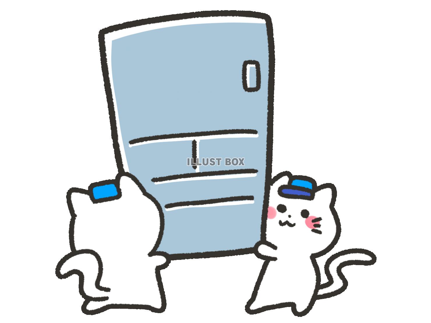 家電 イラスト無料