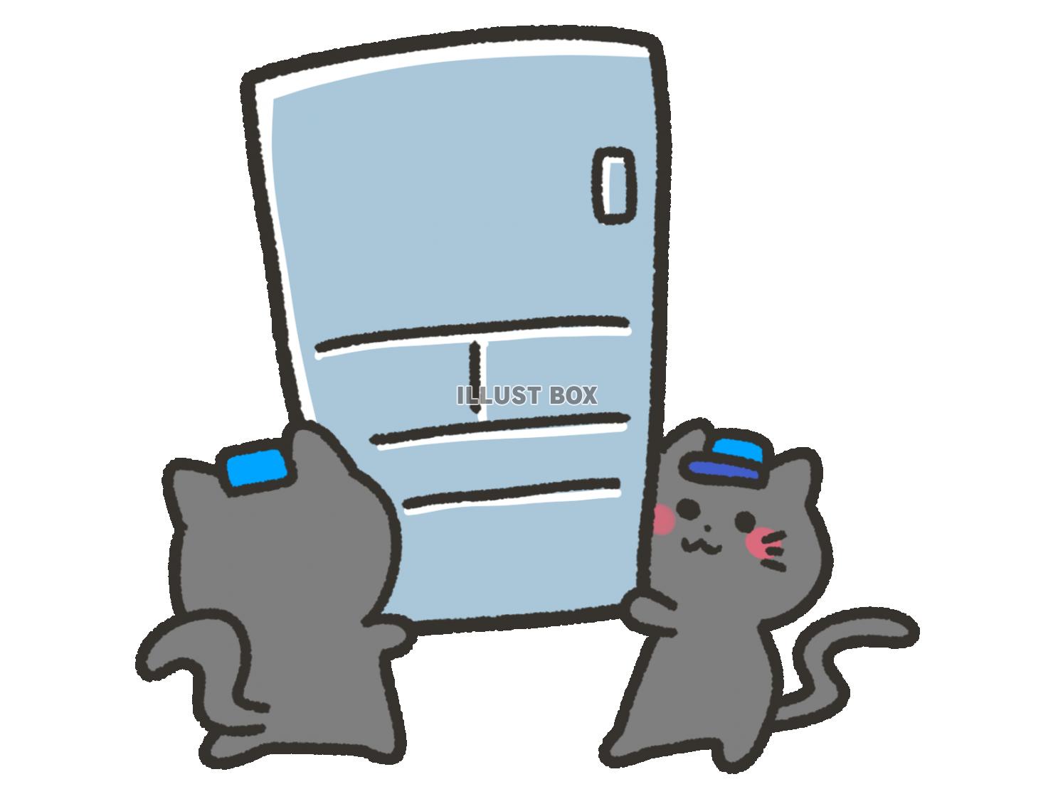 無料イラスト 冷蔵庫を運ぶ黒猫