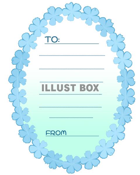 ブルーの花輪メッセージカード