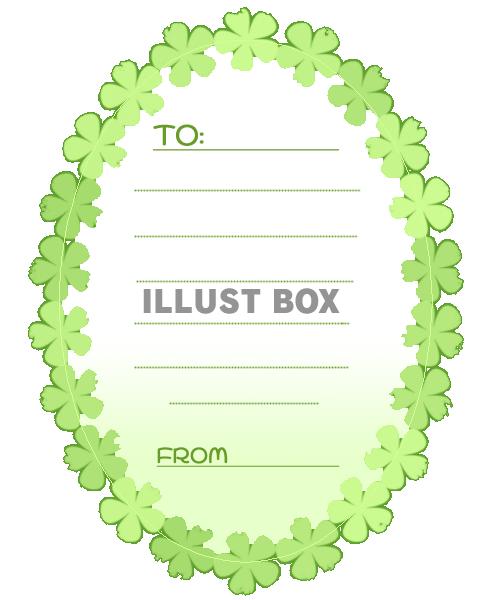 グリーンの花輪メッセージカード