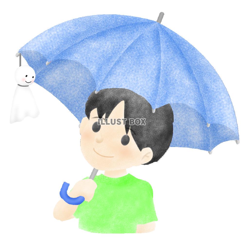 無料イラスト 傘をさす男の子