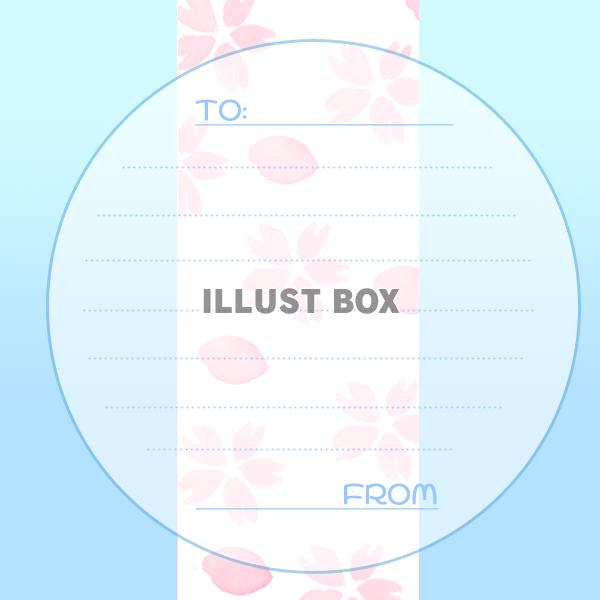 桜の円いメッセージカード：ブルー