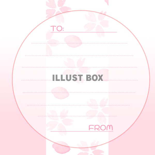 桜の円いメッセージカード：ピンク