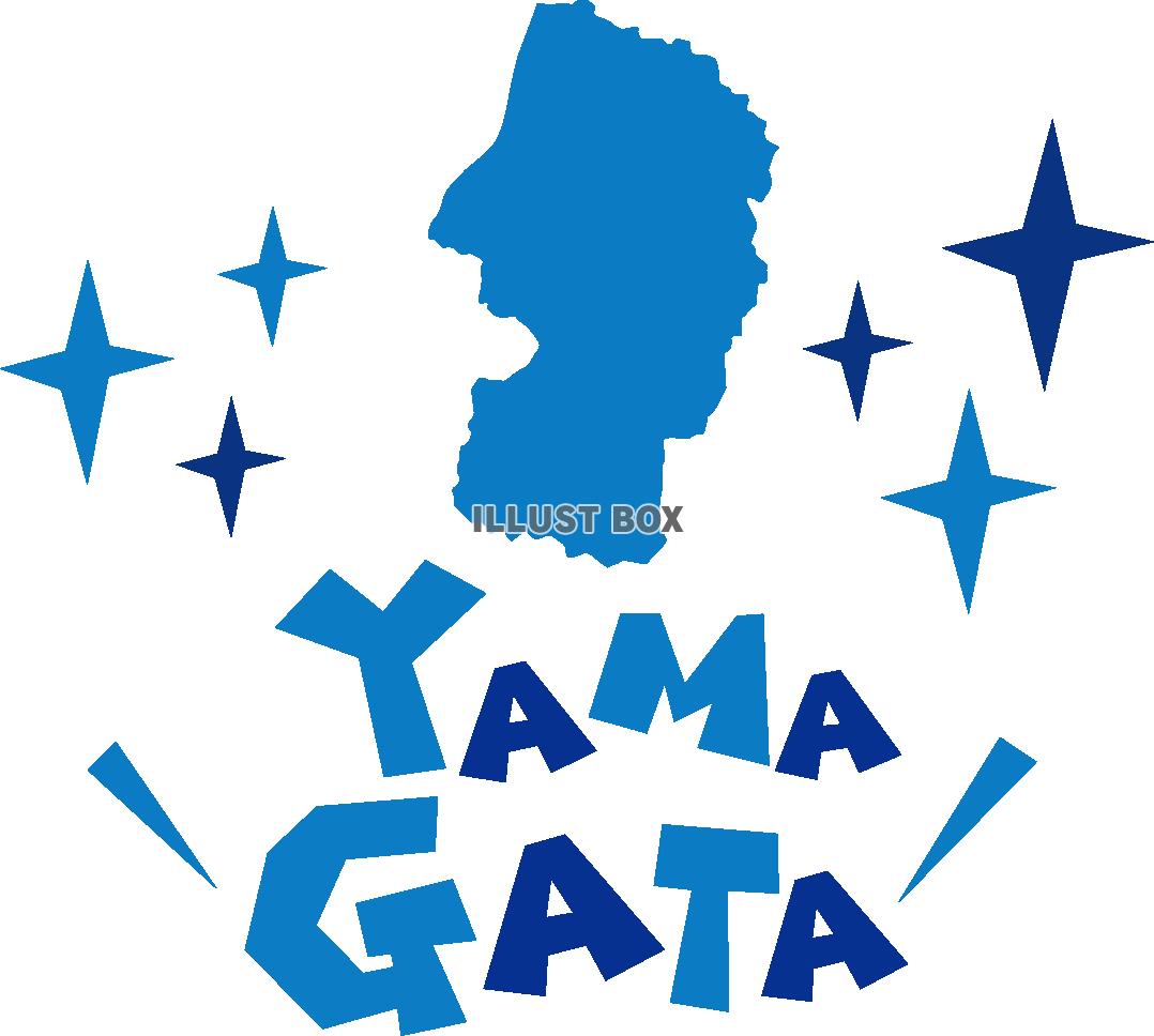 山形県の地図☆YAMAGATA☆英語ポップロゴ