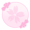 桜のサークルフレーム：ピンク