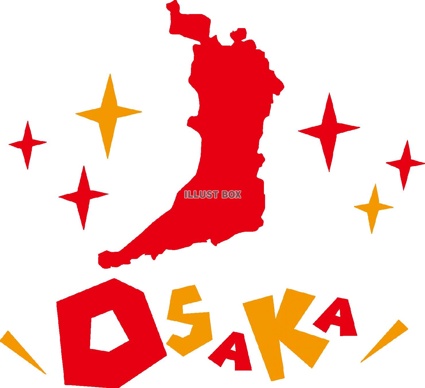 大阪府の地図☆OSAKA☆ ポップロゴ イラスト