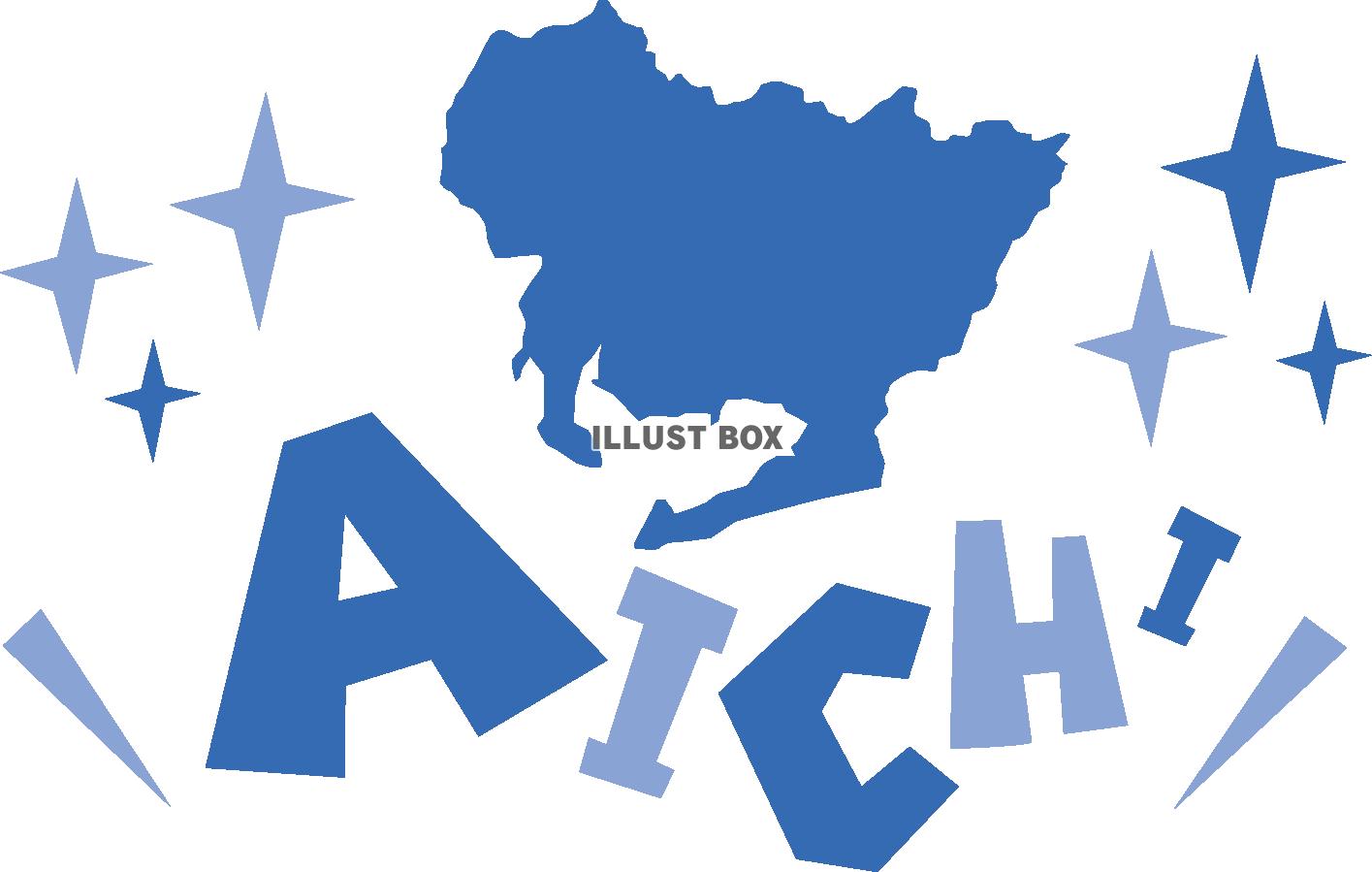 無料イラスト 愛知県の地図 Aichi 英語ポップロゴ