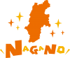 長野県の地図☆NAGANO☆英語ポップロゴ