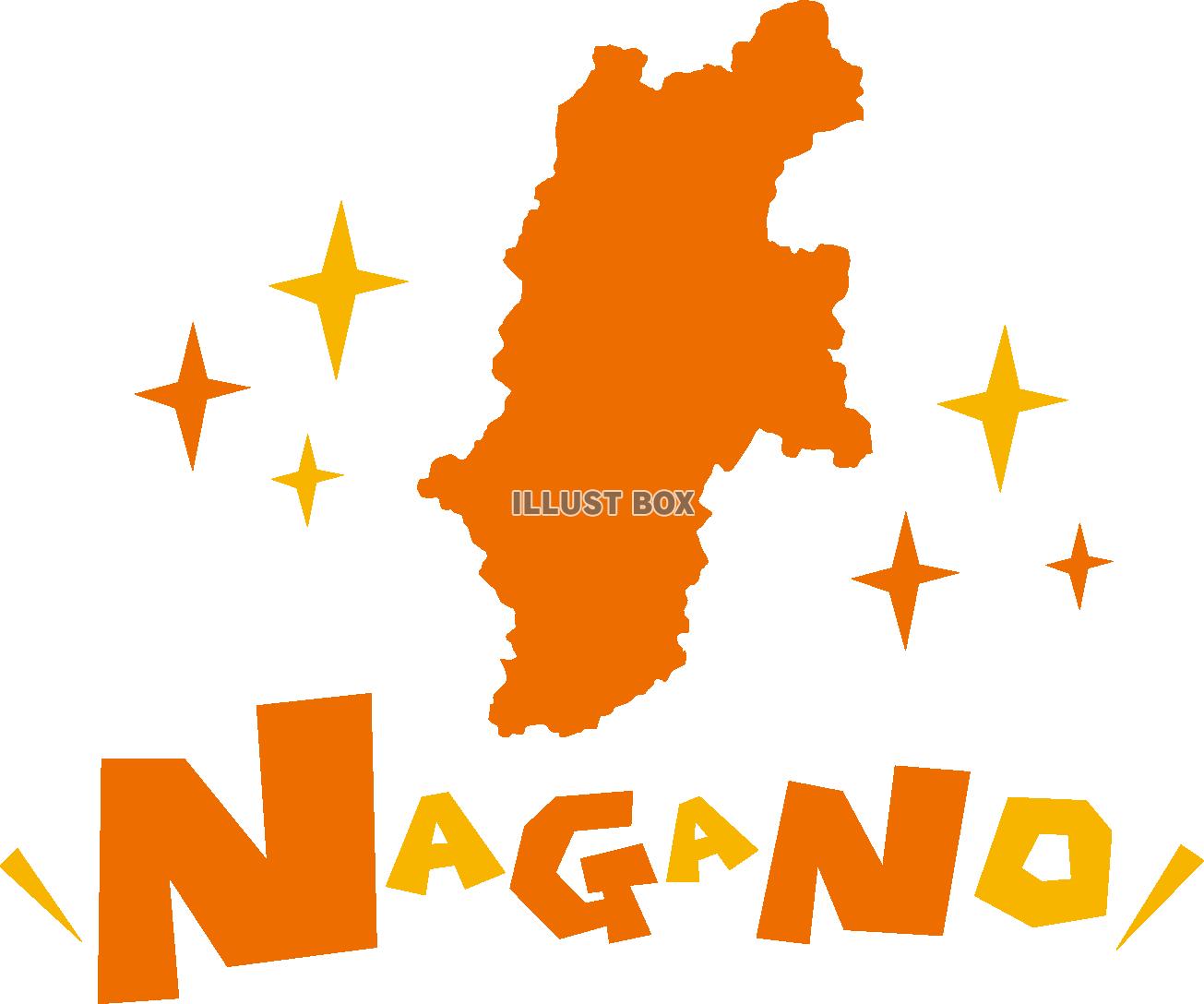 無料イラスト 長野県の地図 Nagano 英語ポップロゴ