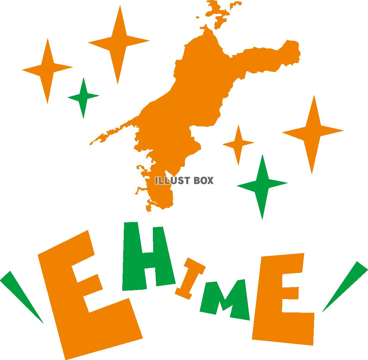 無料イラスト 愛媛県の地図 Ehime 英語ポップロゴ