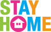 家にいよう！＃STAY HOME　ステイホーム英語ロゴ