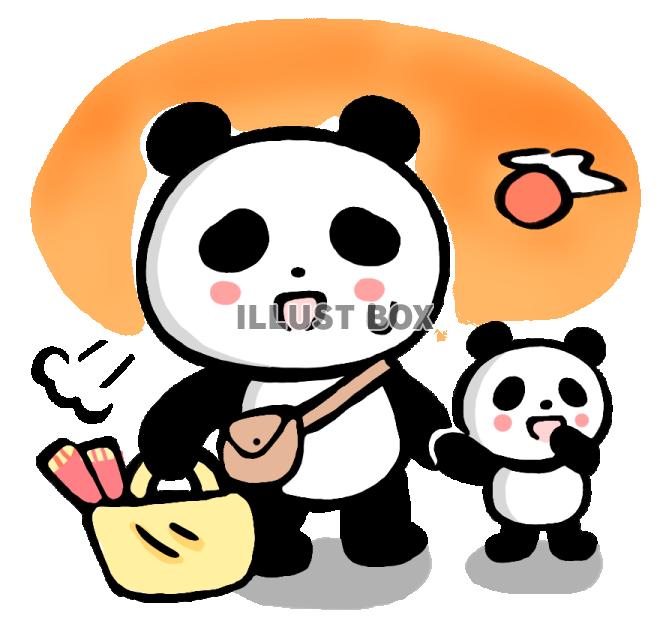 子育て イラスト無料