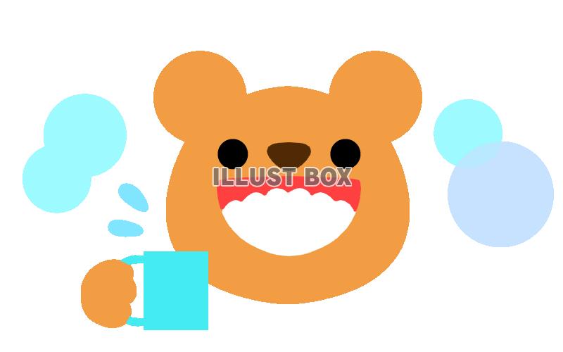 クマさんのかわいいうがいイラスト　透過png