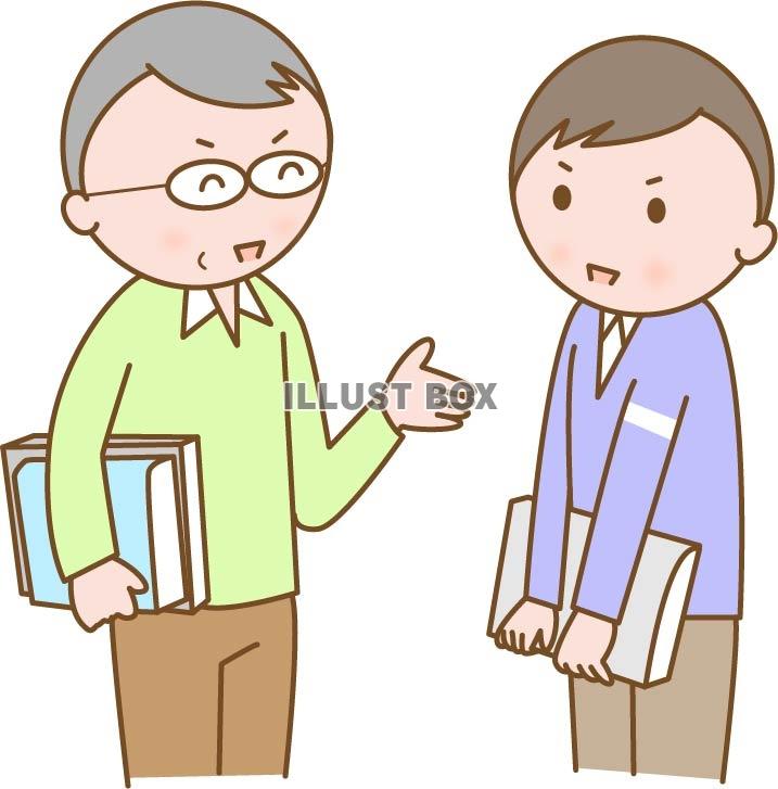 無料イラスト 目上の人と会話をする若い男性