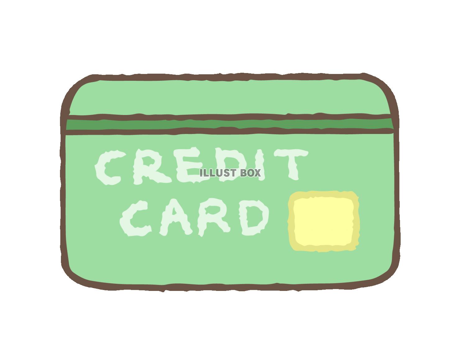 グリーンのクレジットカード