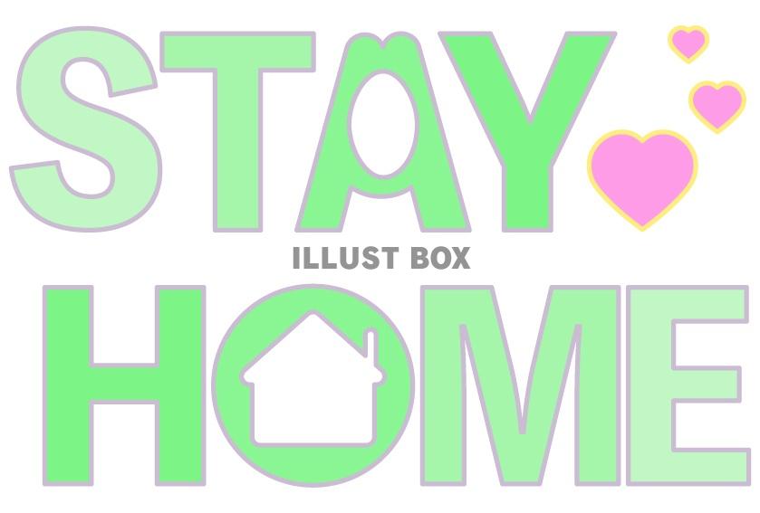 柔らかカラーのふち付きstayhomeロゴ