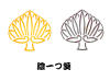 メタル家紋ー陰一つ葵