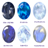 青い宝石06