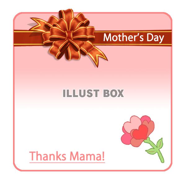 ワンポイント母の日カード：レッド