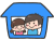 家にいる子供たち　青