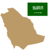 サウジアラウビア
