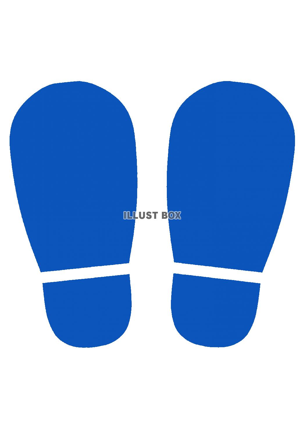 無料イラスト A４サイズの青い靴型 透過png