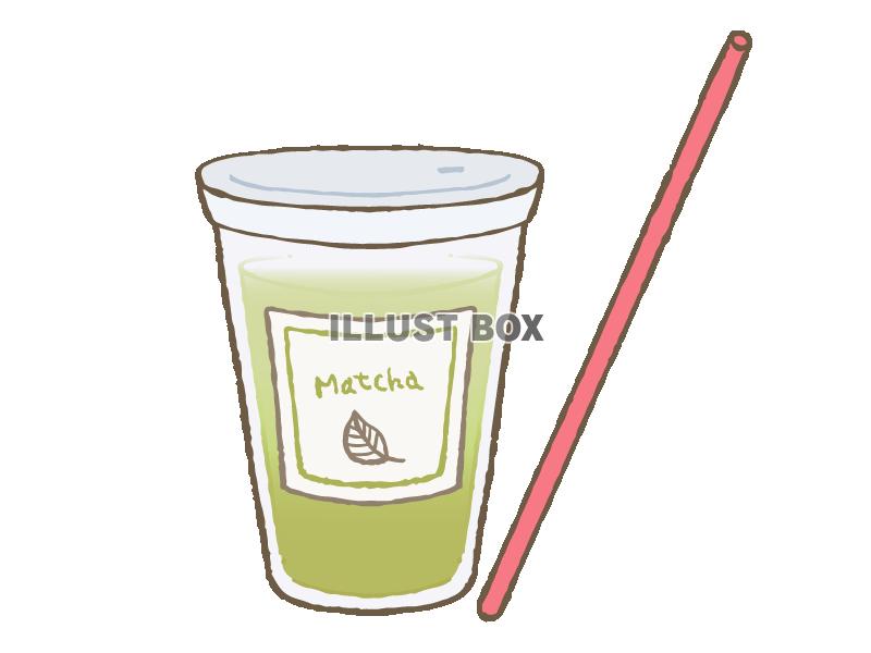 無料イラスト カップ入りの抹茶ティーとストロー