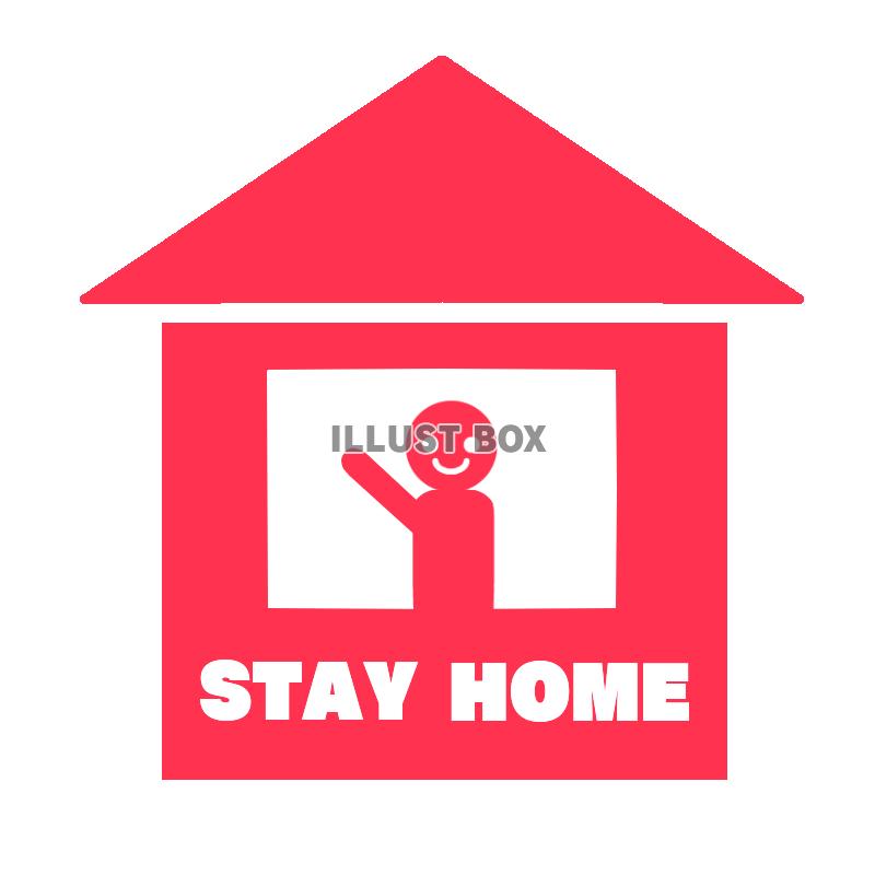 STAY HOMEの家と人物　透過png