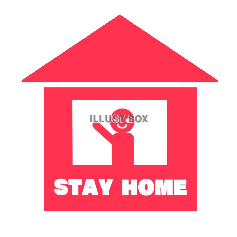 STAY HOMEの家と人物　透過png