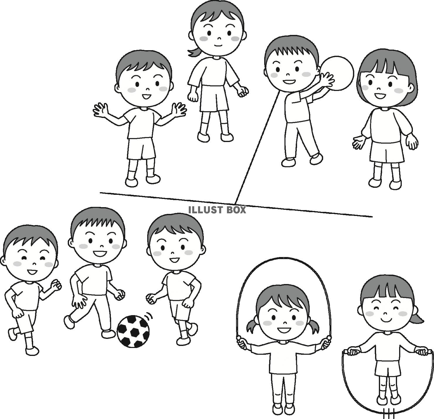 小学生のモノクロのイラスト（外遊び）