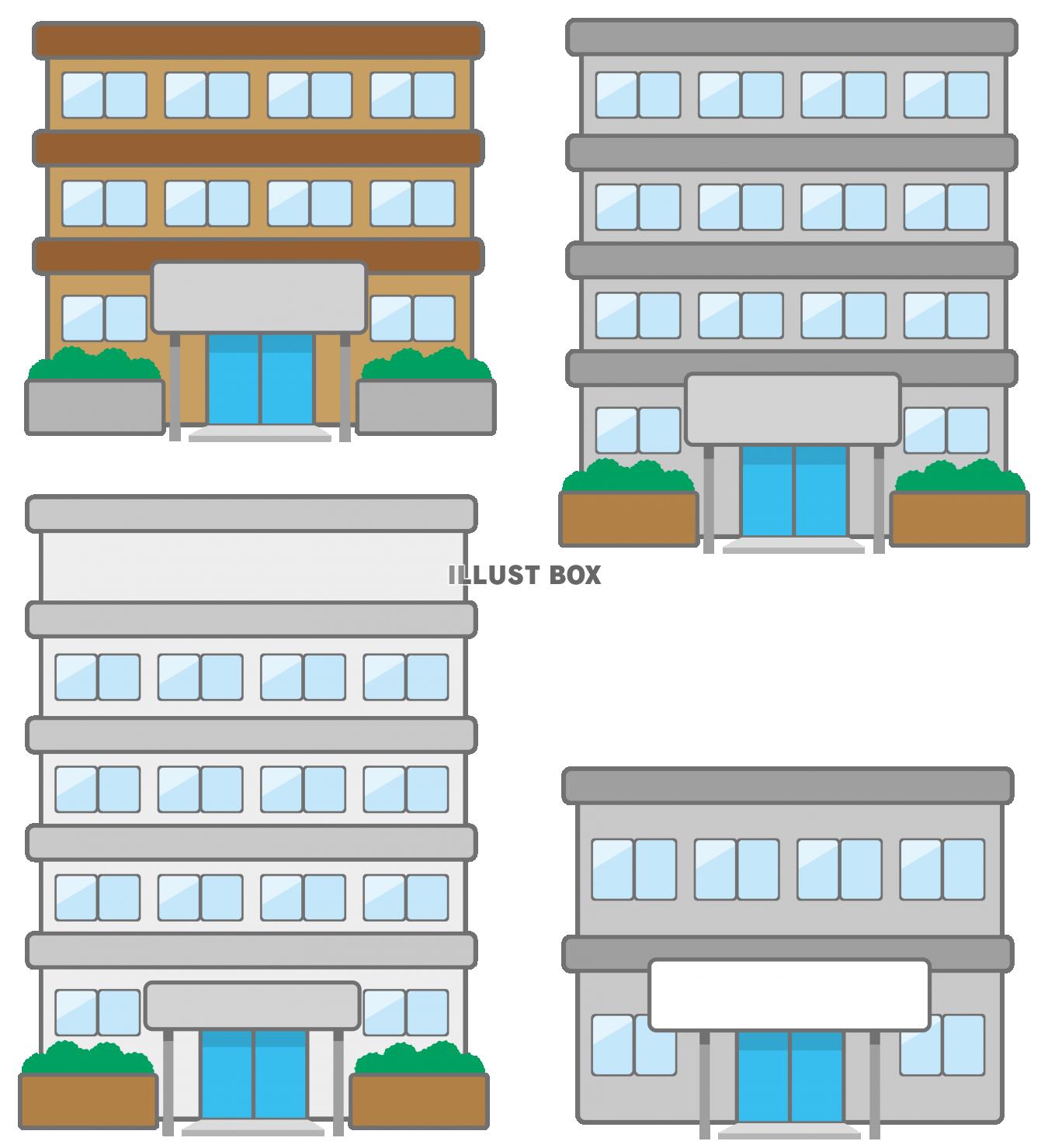 ビル イラスト無料