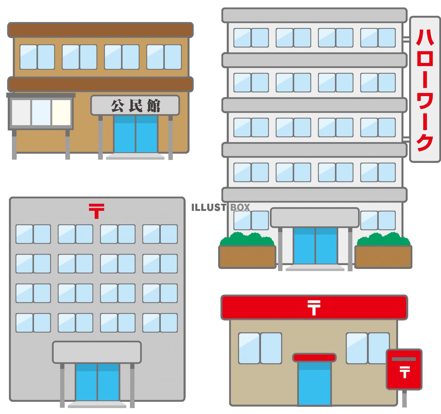 無料イラスト 色々な建築物