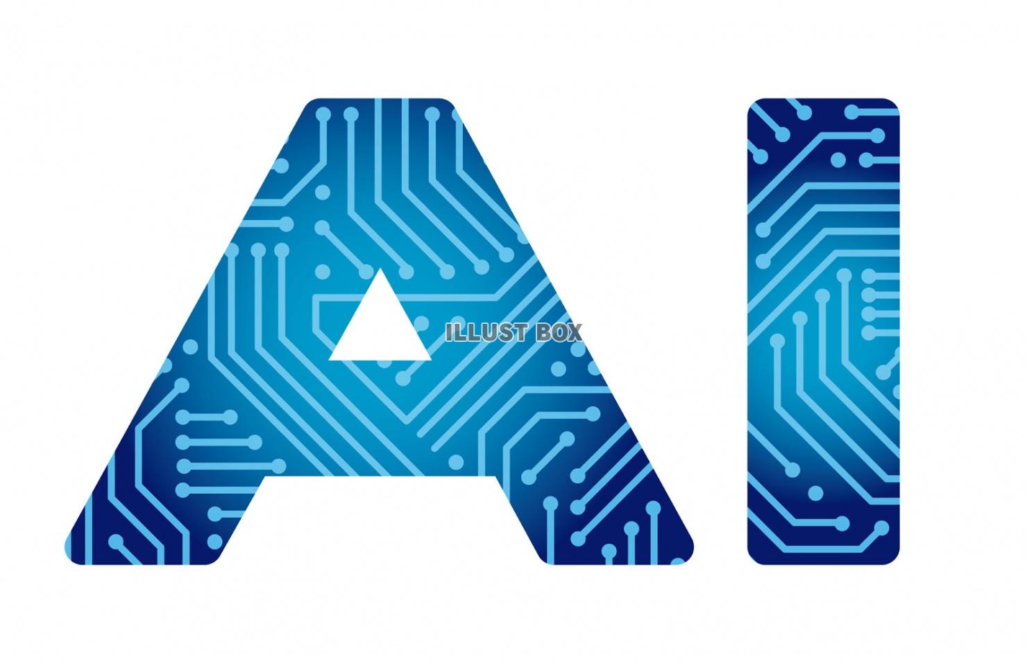 人工知能のロゴ