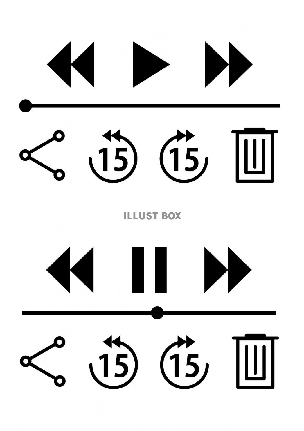 無料イラスト 音楽アプリ01 01 再生マーク