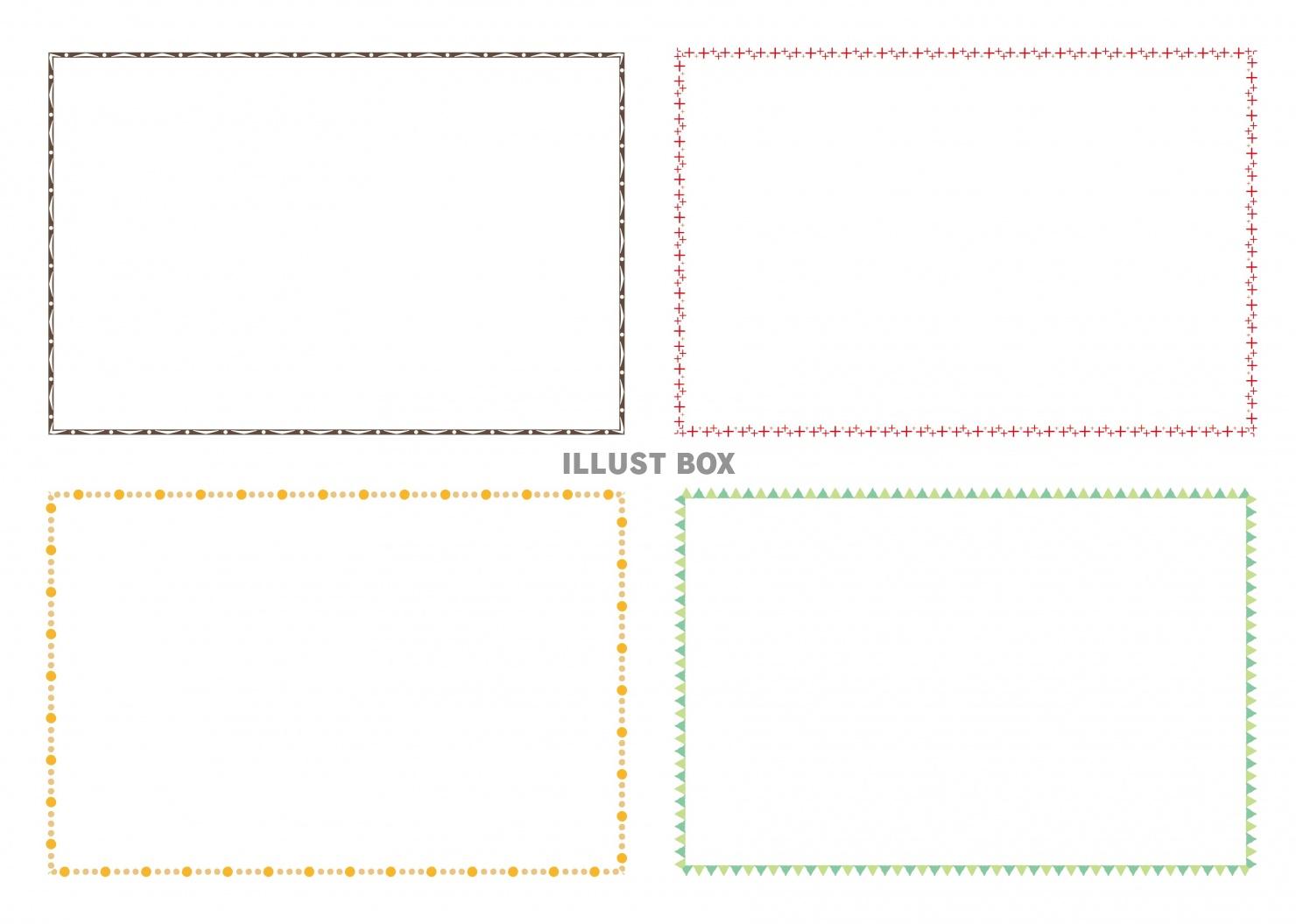 無料イラスト セット35 01 フレーム 枠