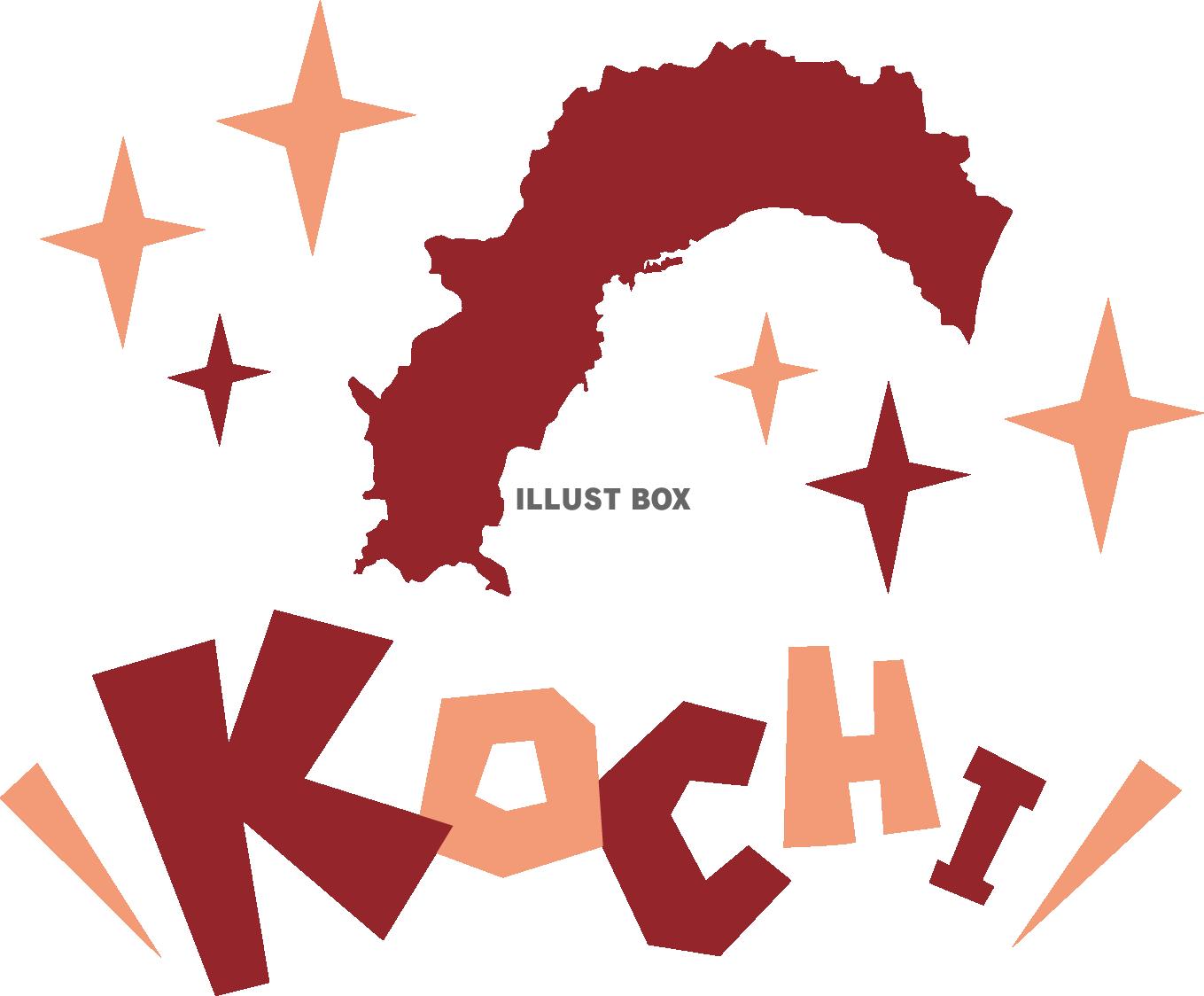 高知県の地図・KOCHI・英語ポップロゴ