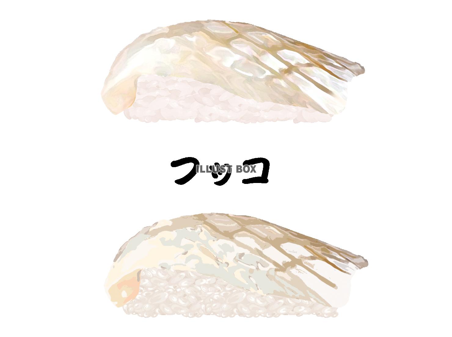 寿司-フッコ
